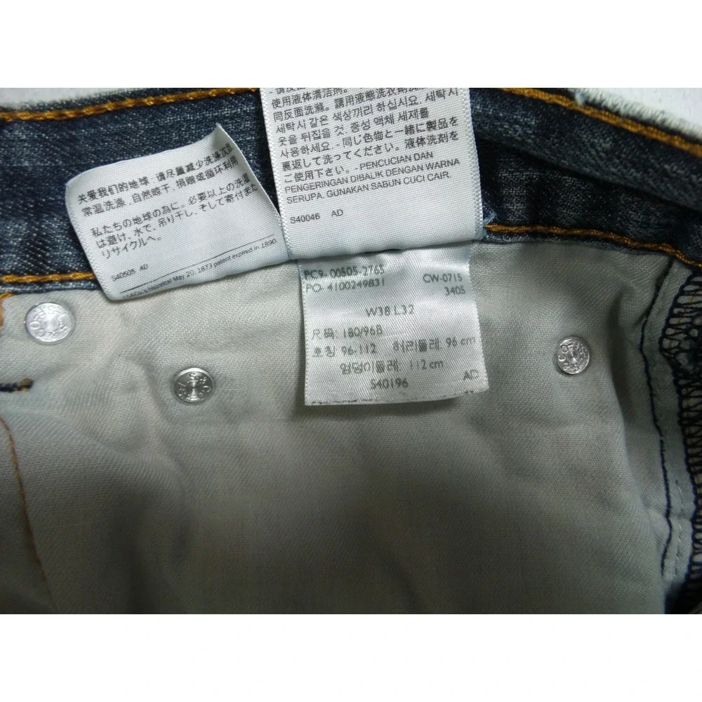 Levis 505 Mens Jeans 38 x 32 Blue Denim Straight Leg Regular Fit Mid Rise